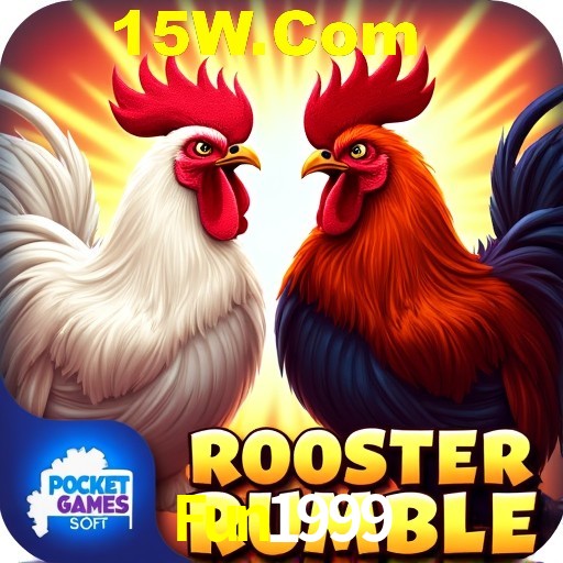 Quick Registration Fun1999