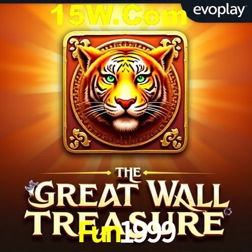 Platform Technology Fun1999